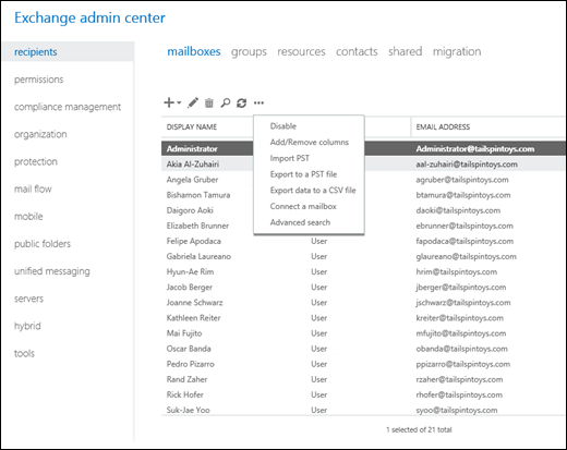 Create Export Request